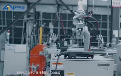 吉林北京上善华庭企业宣传片