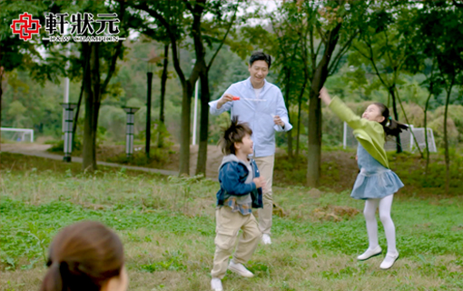 吉林山东亿安铝业（轩状元品牌）宣传片