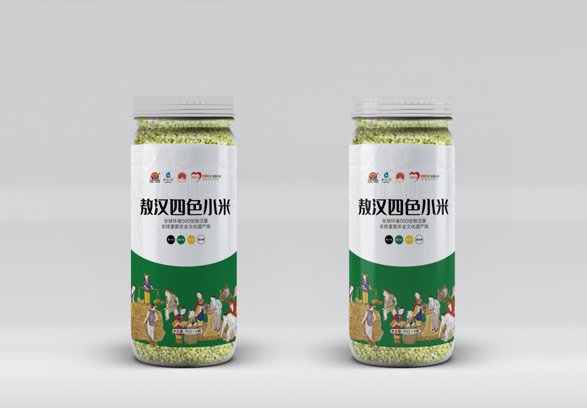 内蒙古刘僧小米包装