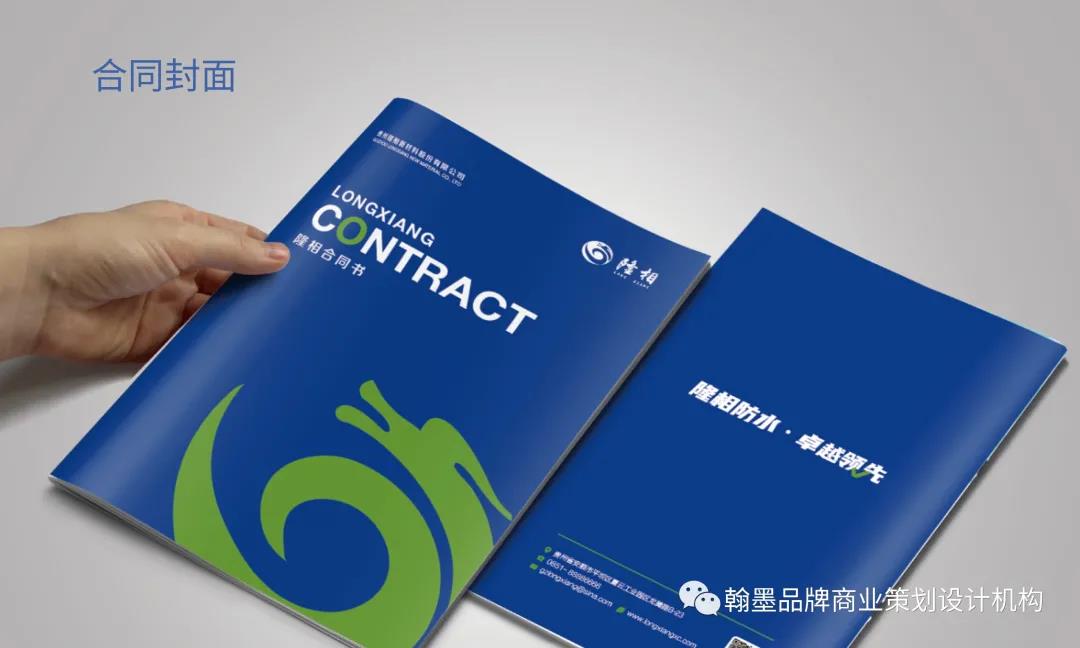 微信图片_20210628143321.jpg