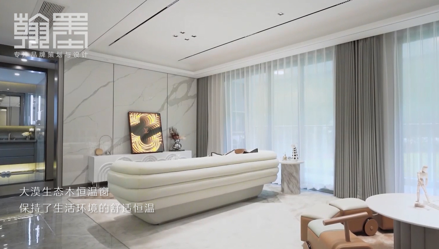 吉林内蒙古大漠门窗宣传片