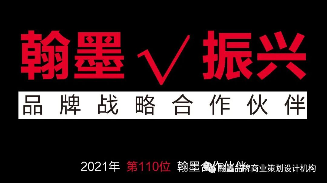 微信图片_20210911150651.jpg