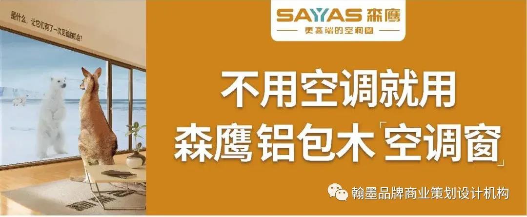 微信图片_20210915150434.jpg