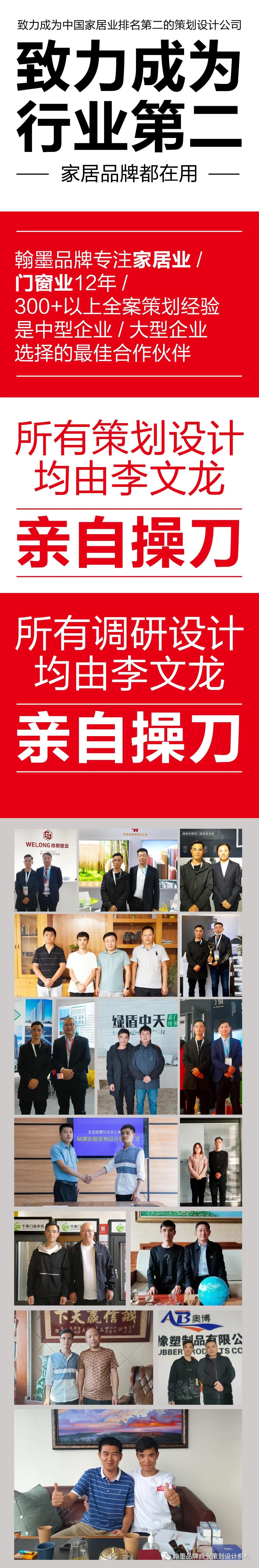 1632039437549582.jpg 微信图片_20210919155819.jpg