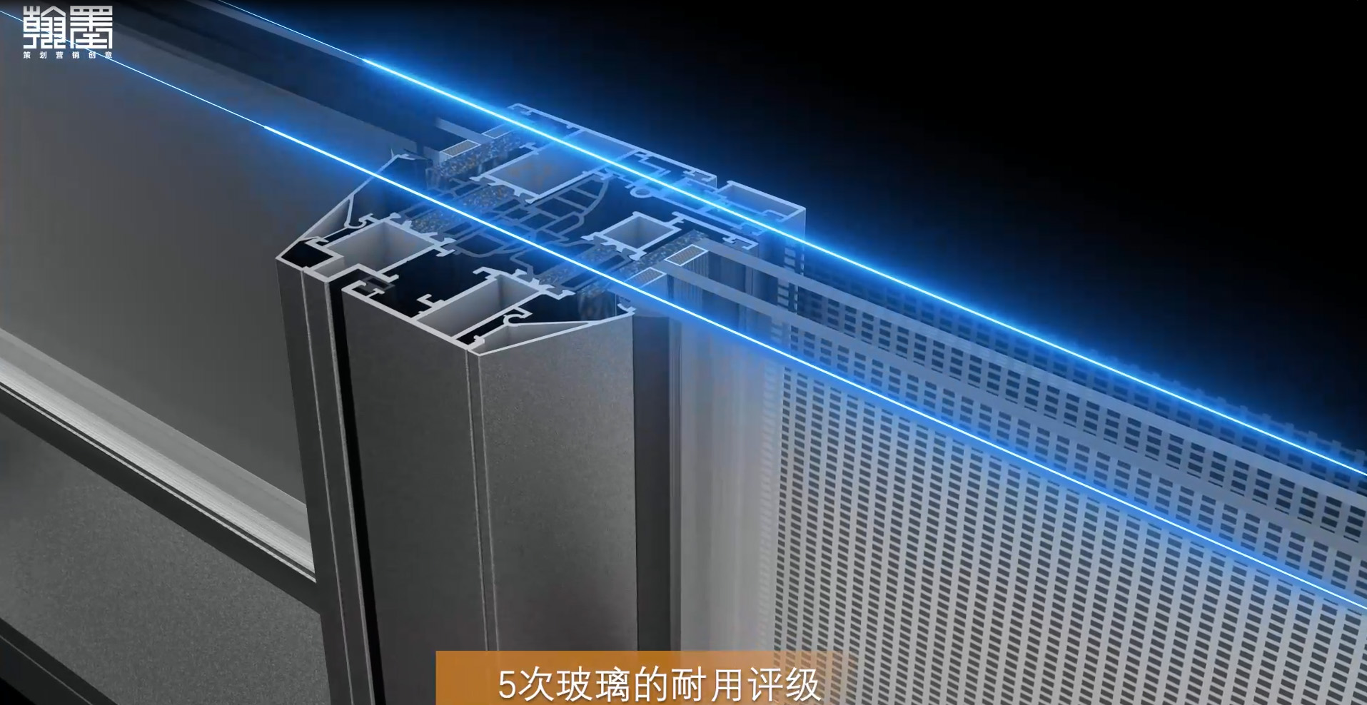 吉林江苏致静门窗宣传片