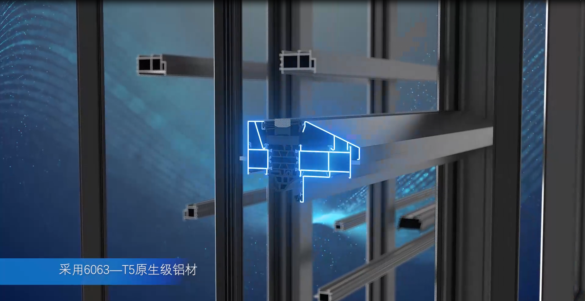 吉林上海普澜德利118系列宣传片