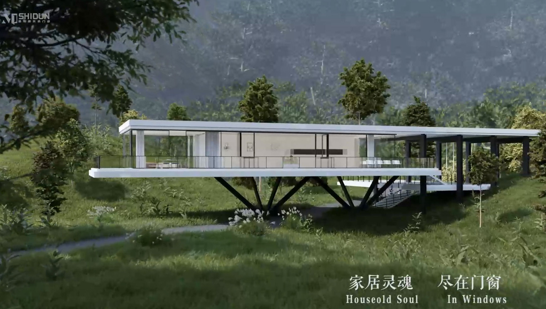 吉林墨诗盾门窗产品宣传片