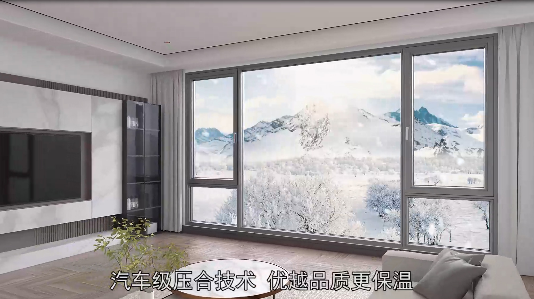 吉林江苏中工优品产品宣传片