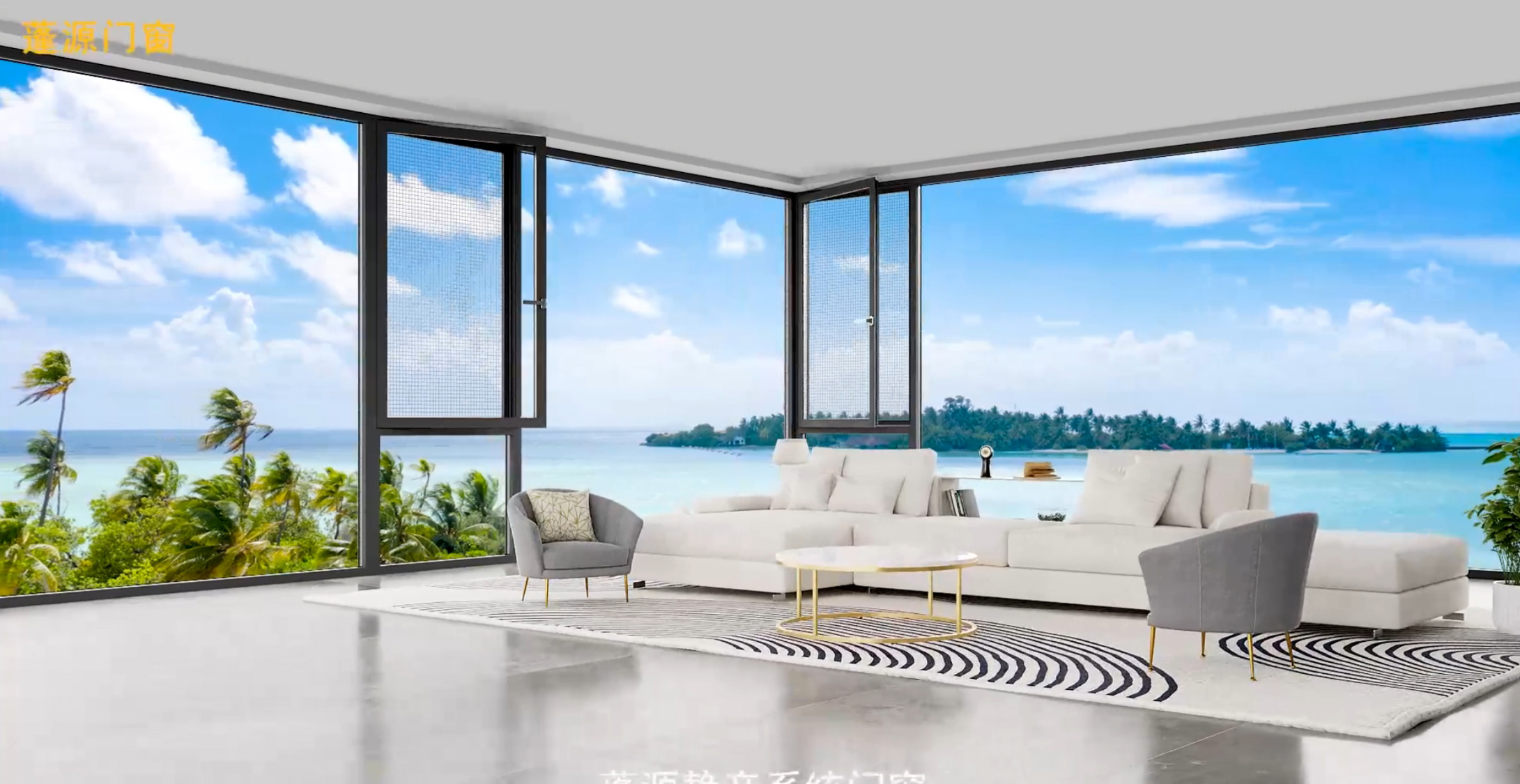 吉林蓬源产品宣传片