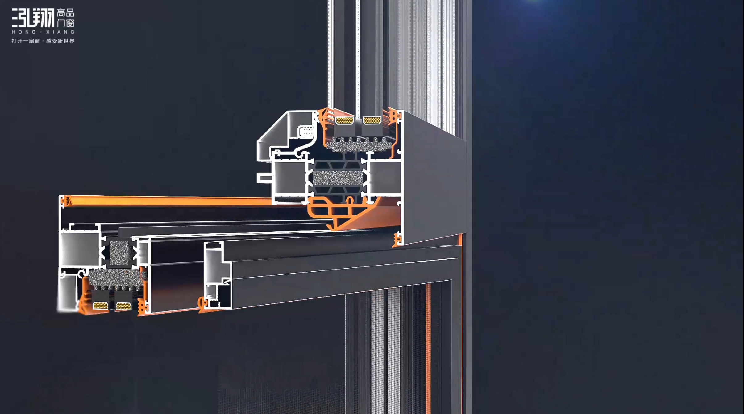 吉林泓翔90产品宣传片