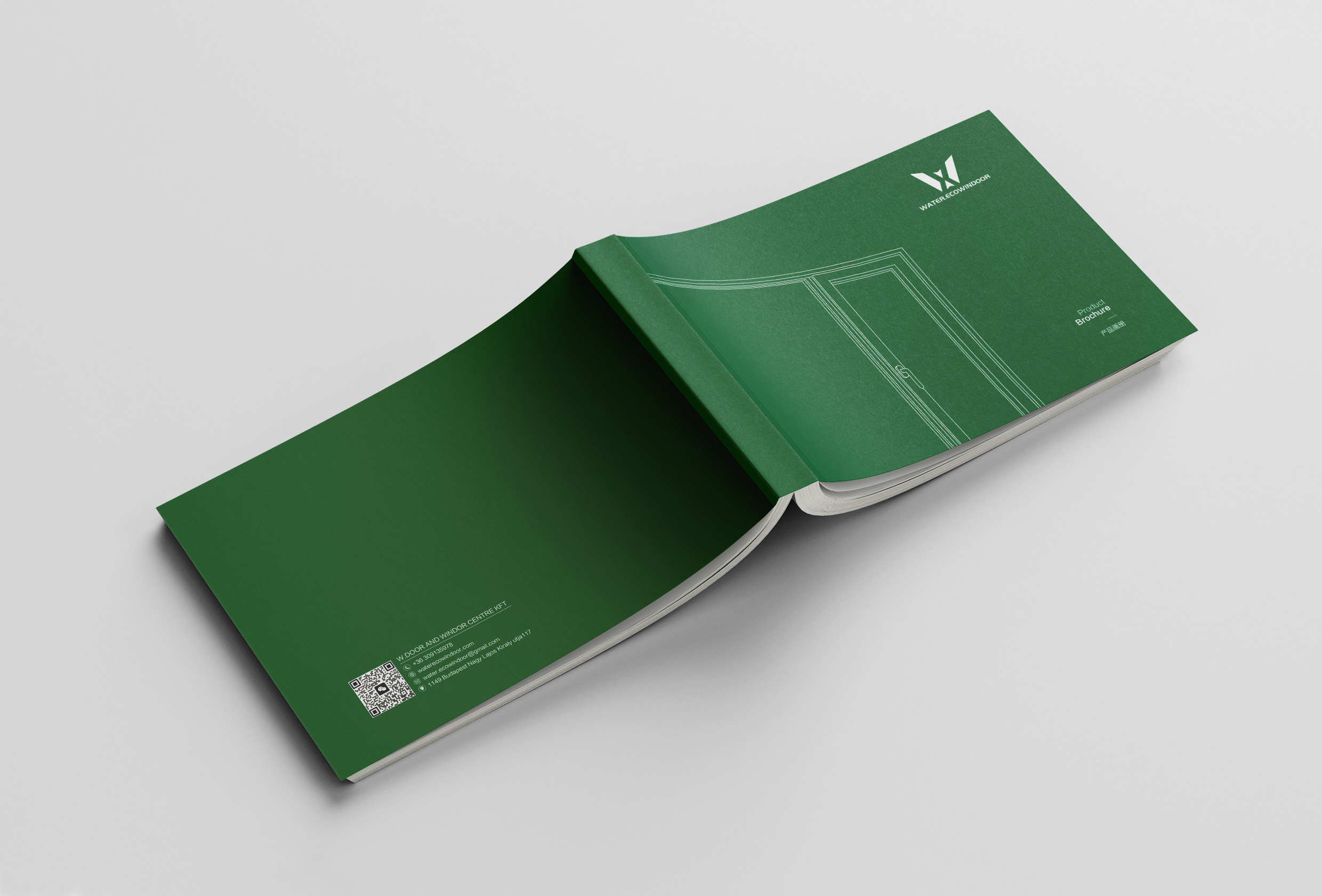 新裕东门窗画册