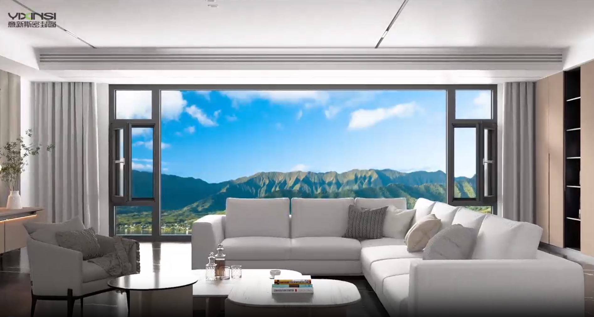 吉林意新斯产品宣传片