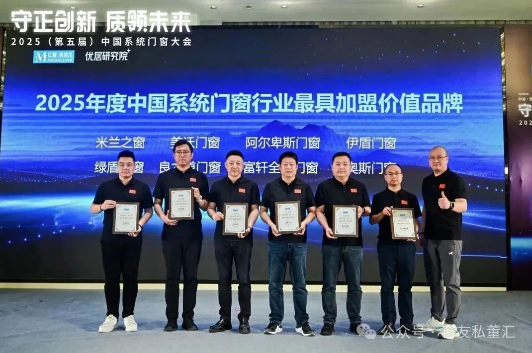 微信图片_20250529154205.jpg