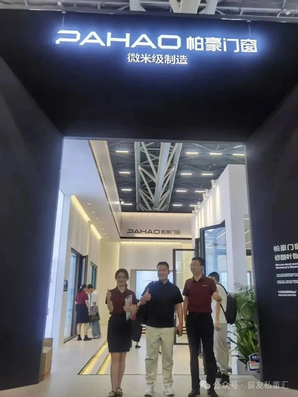微信图片_20250711141551.jpg