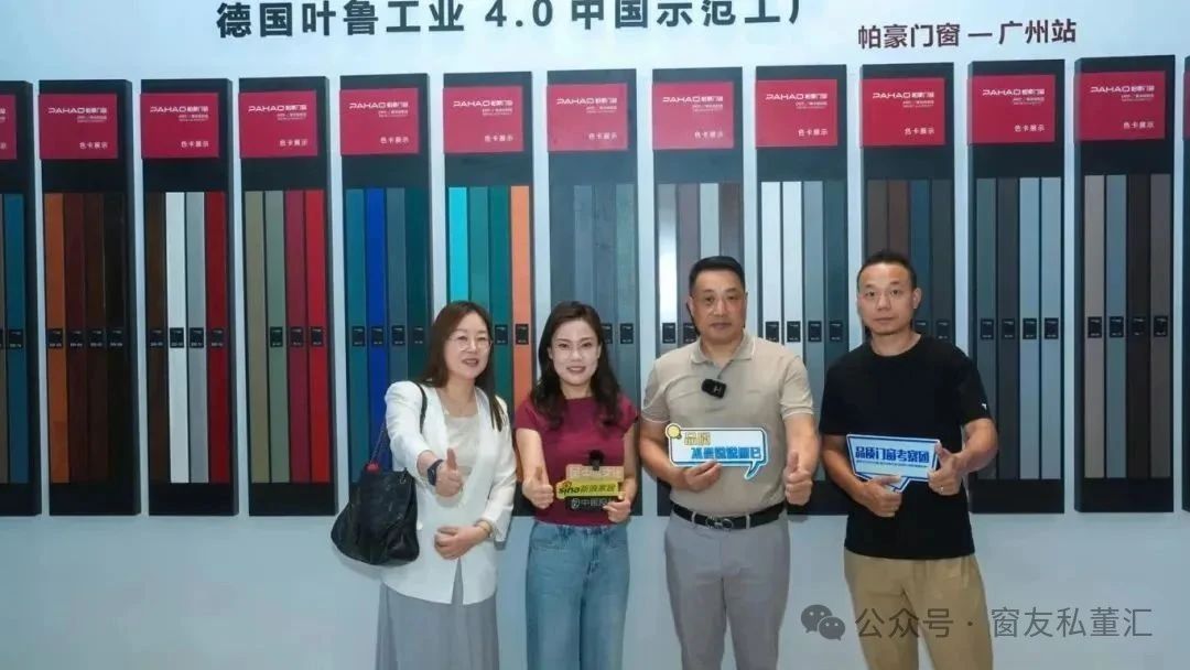 微信图片_20250711141602.jpg