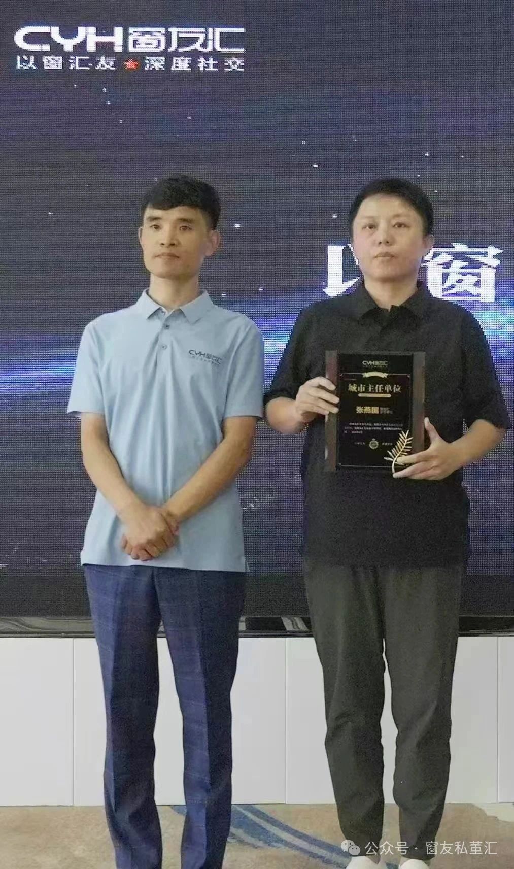 微信图片_20250711142055.jpg