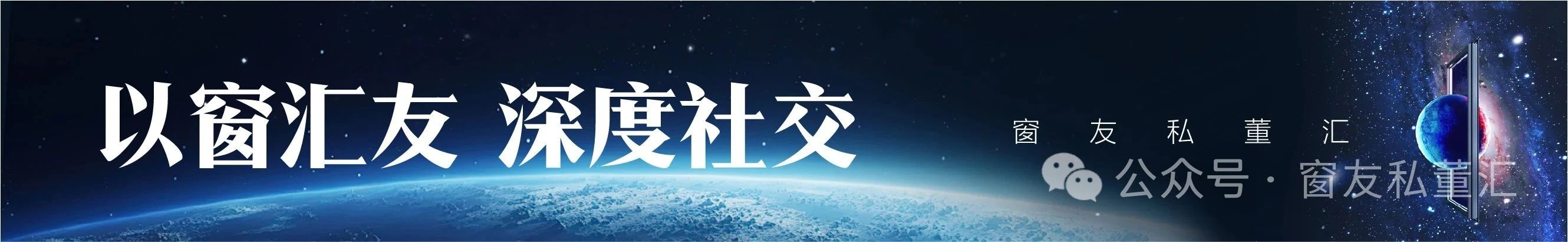 微信图片_20250722141218.jpg
