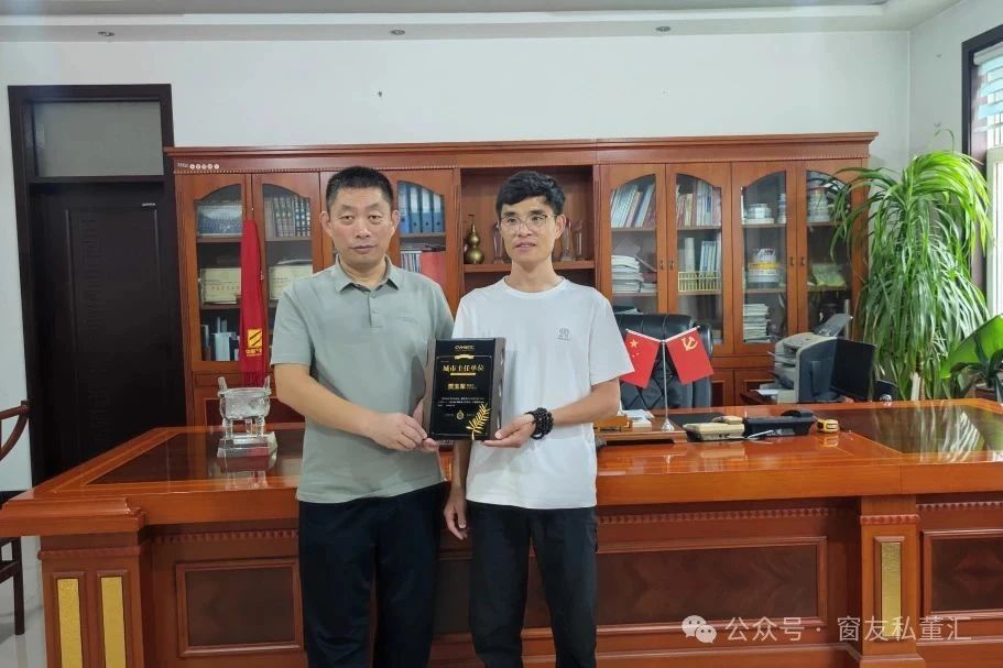 微信图片_20250722141228.jpg
