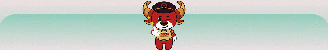微信图片_20250724091347.gif