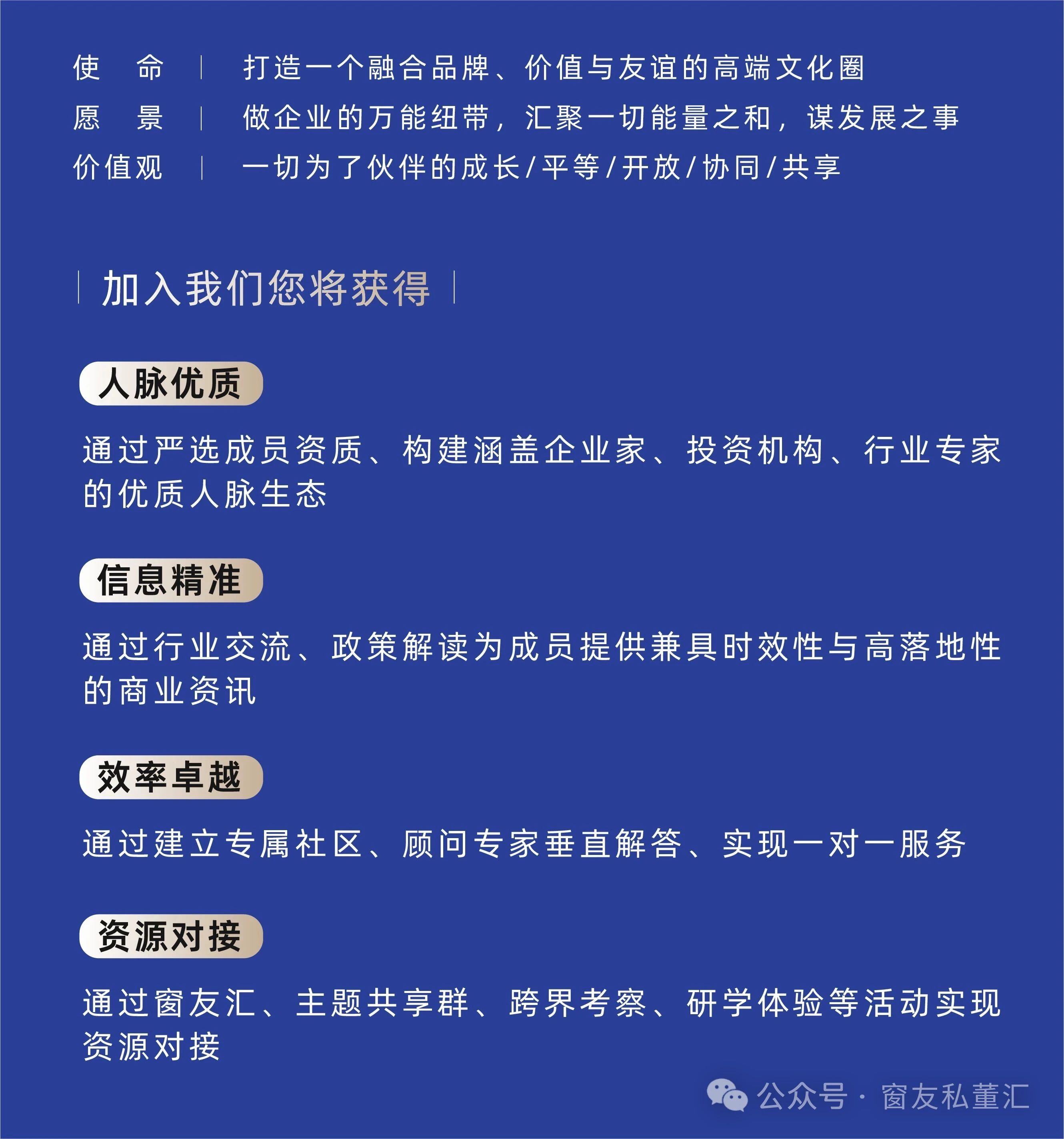微信图片_20250728084335.jpg