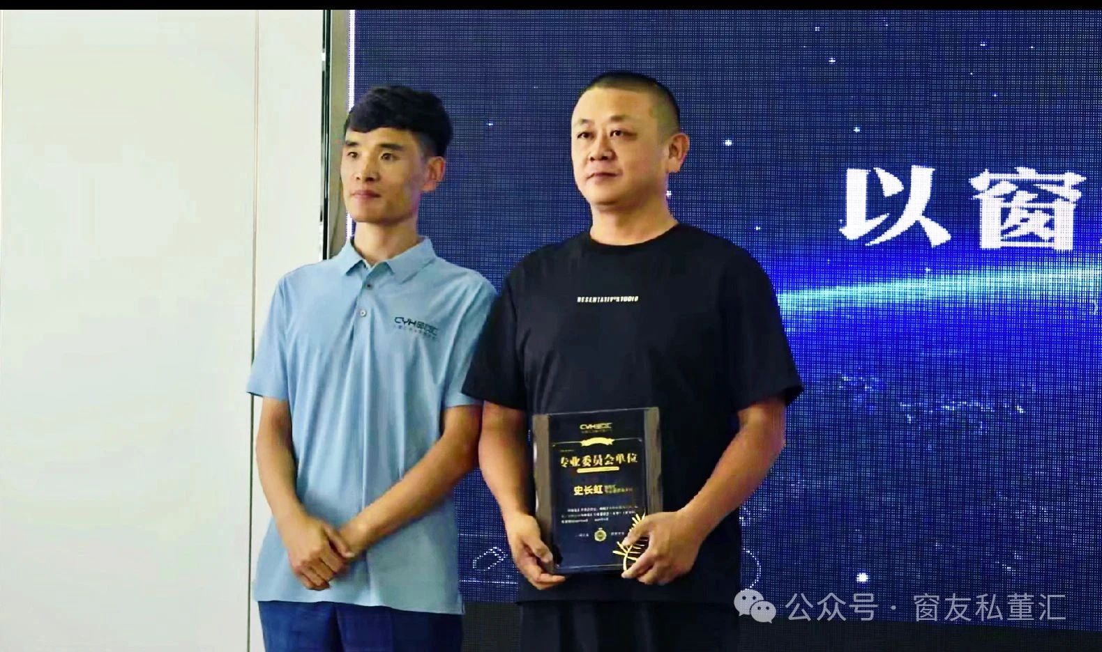 微信图片_20250728084339.jpg