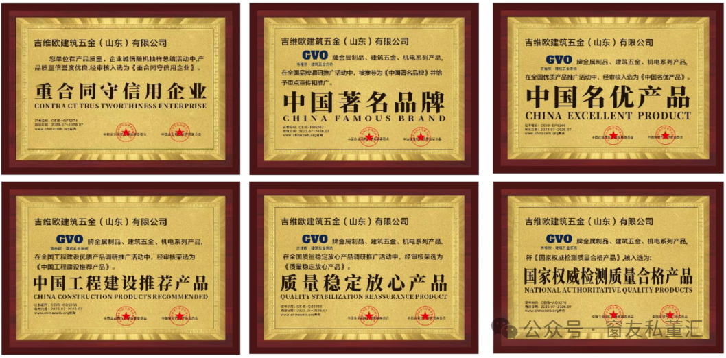 微信图片_20250728084345.png