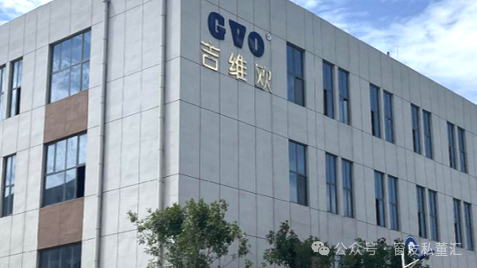 微信图片_20250728084349.png