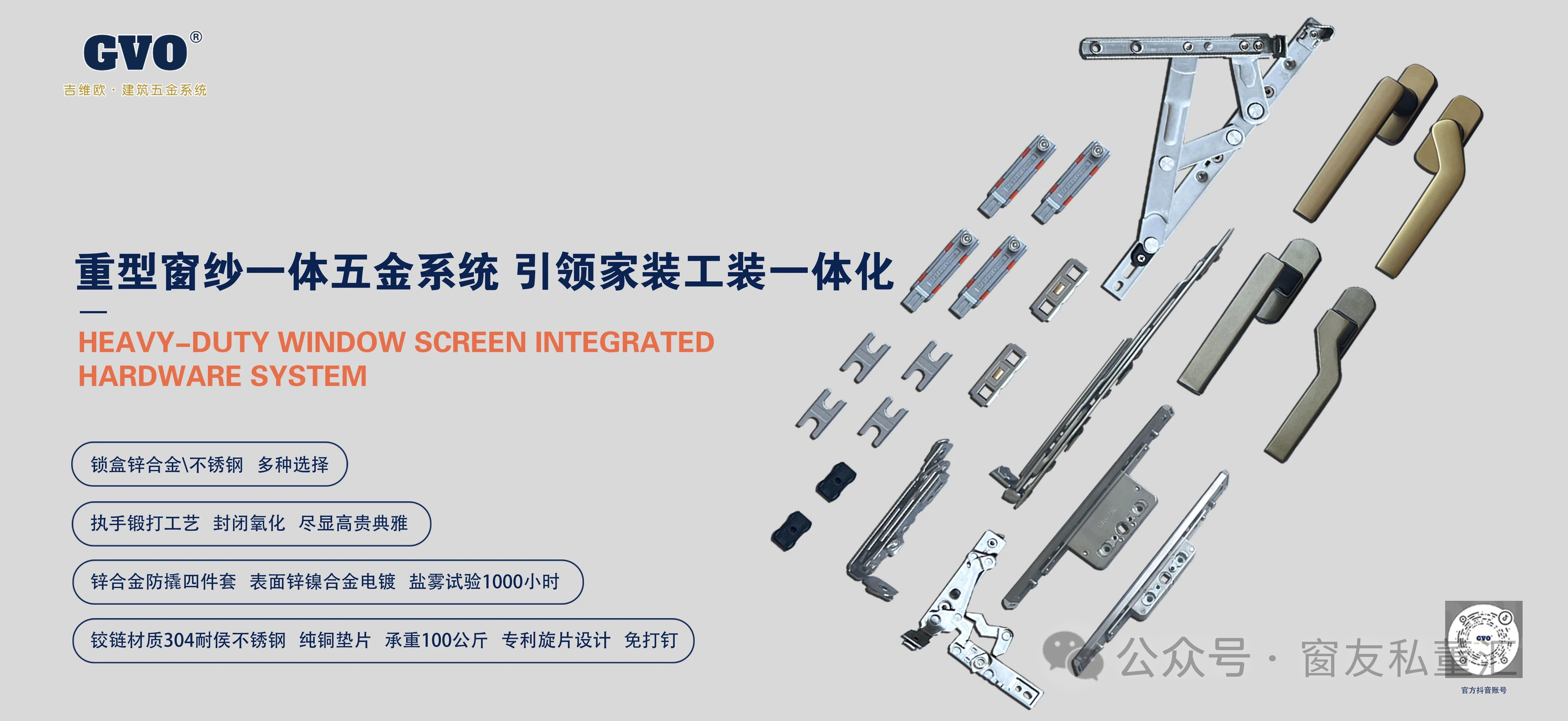微信图片_20250728084354.jpg