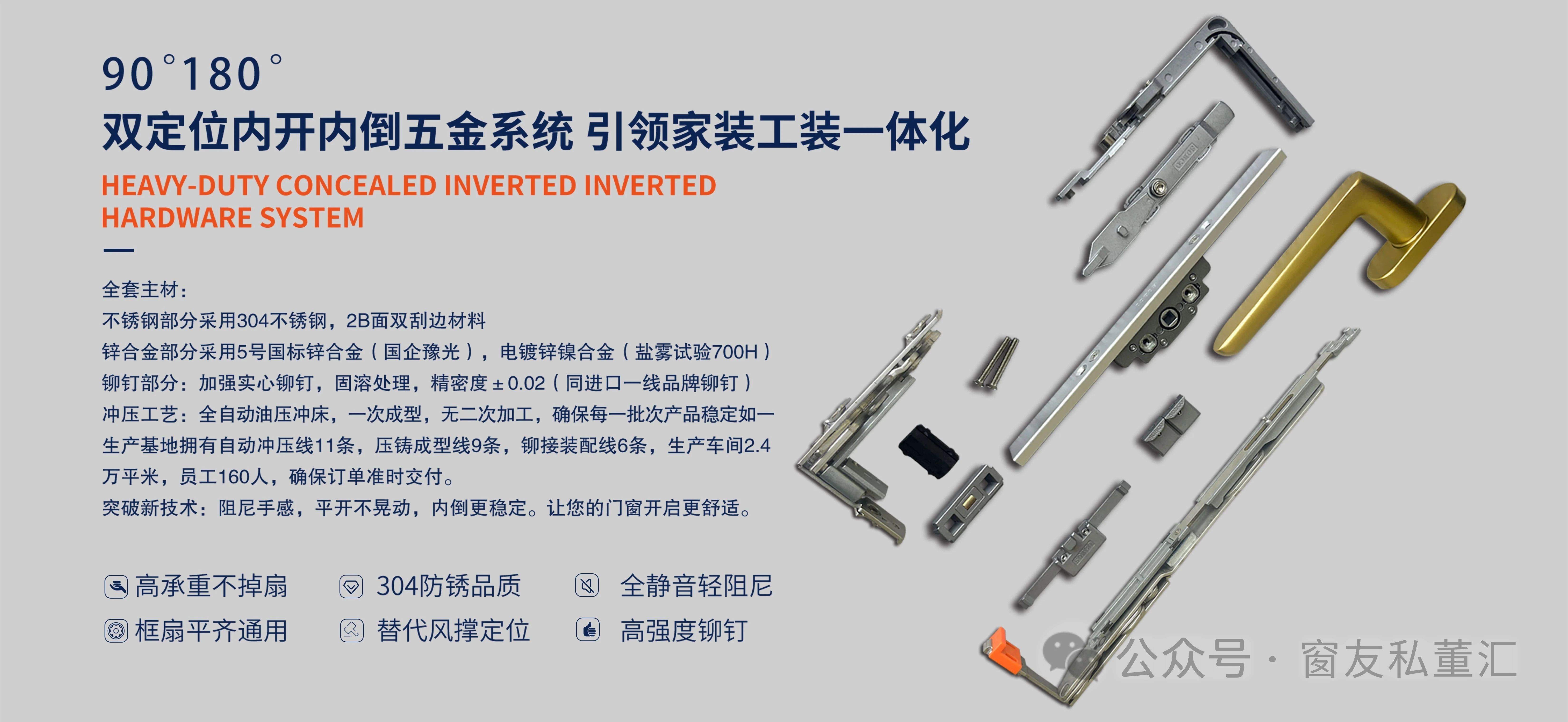 微信图片_20250728084404.jpg