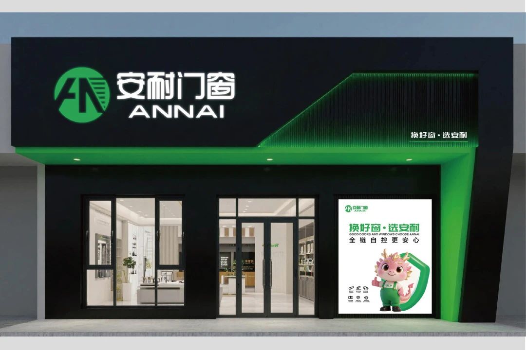 微信图片_20250731135926.jpg