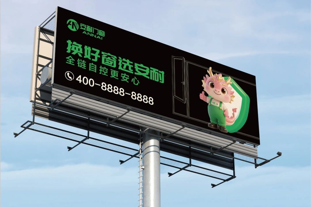 微信图片_20250731135929.jpg
