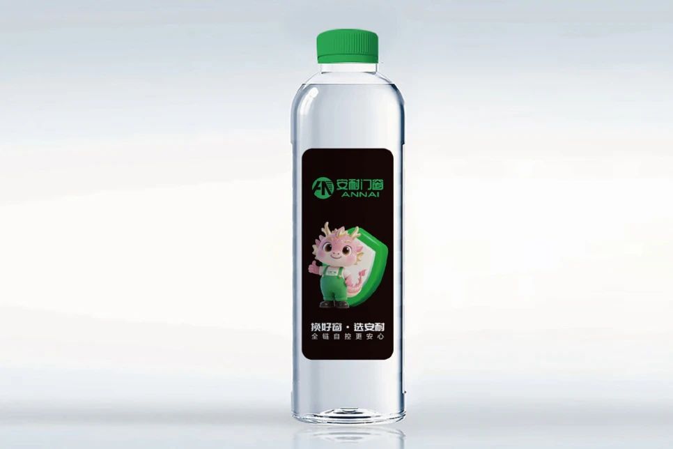 微信图片_20250731135932.jpg
