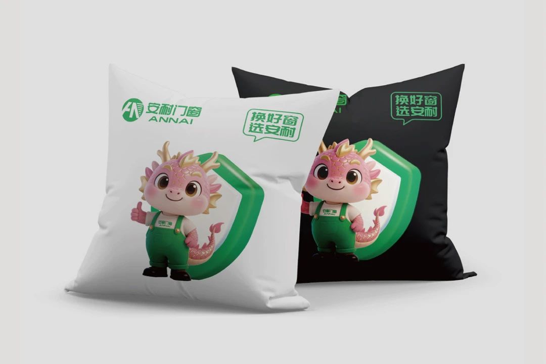 微信图片_20250731135935.jpg