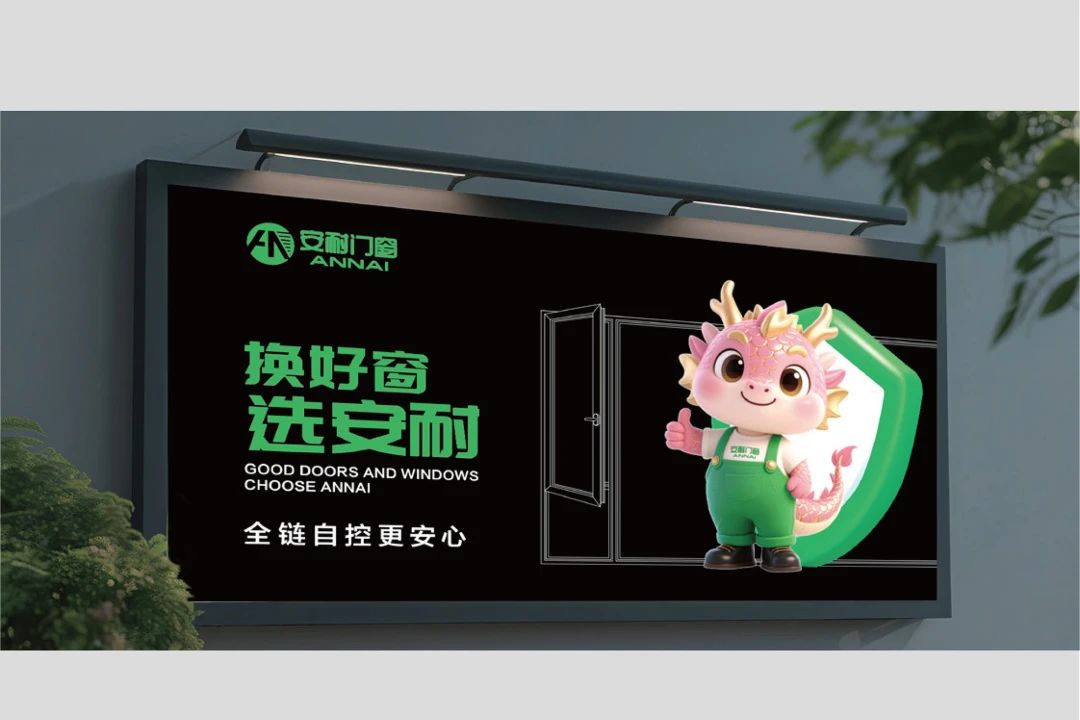 微信图片_20250731135938.jpg