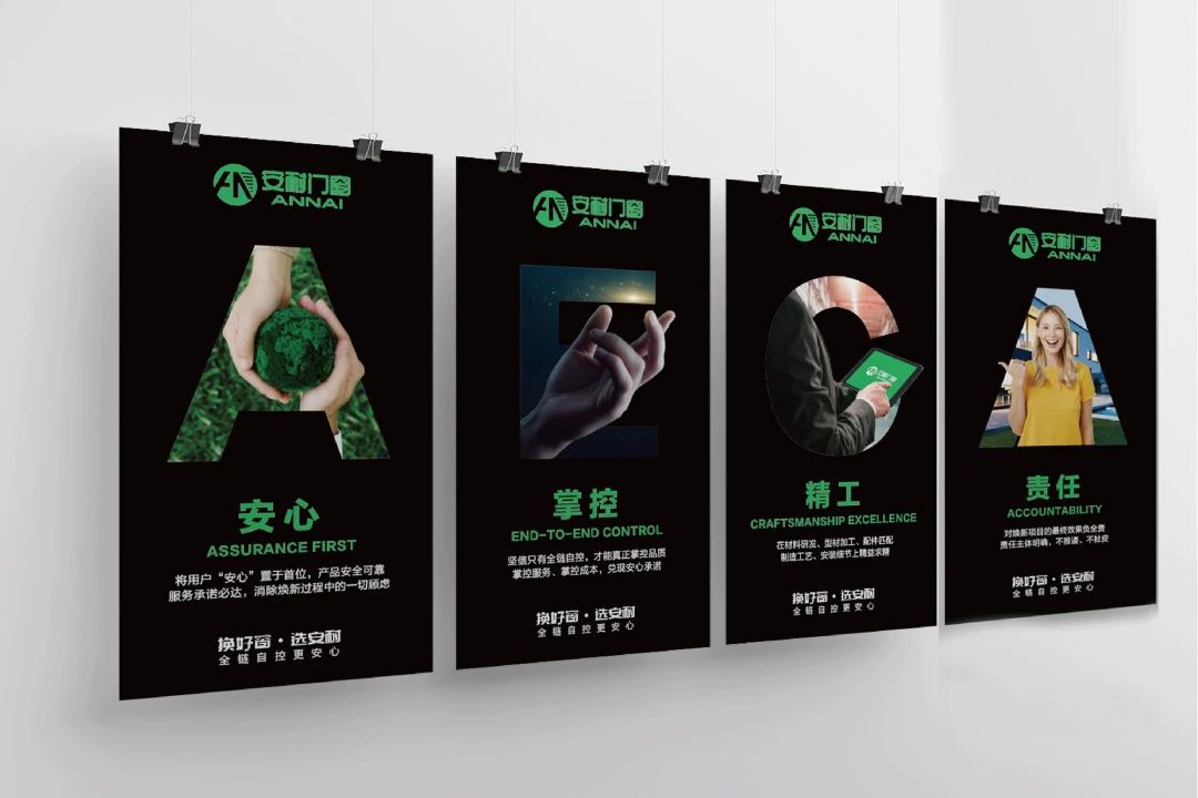 微信图片_20250731135945.jpg