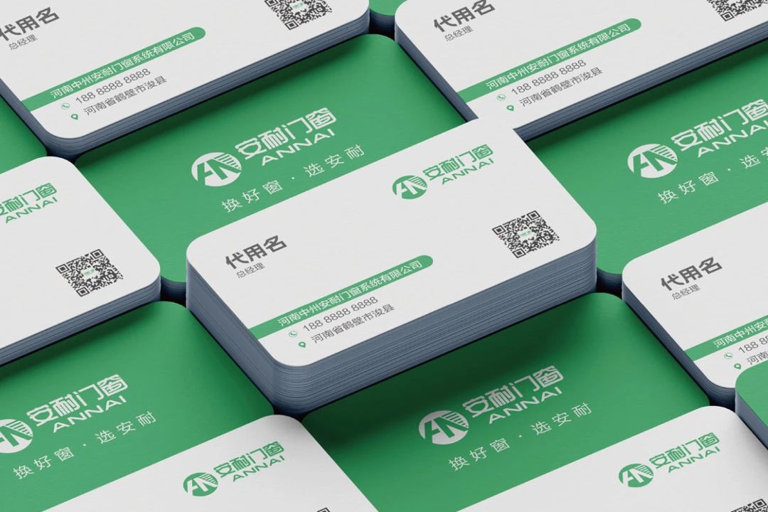 微信图片_20250731135954.jpg