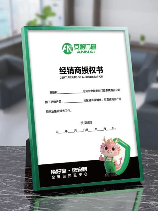 微信图片_20250731135956.jpg