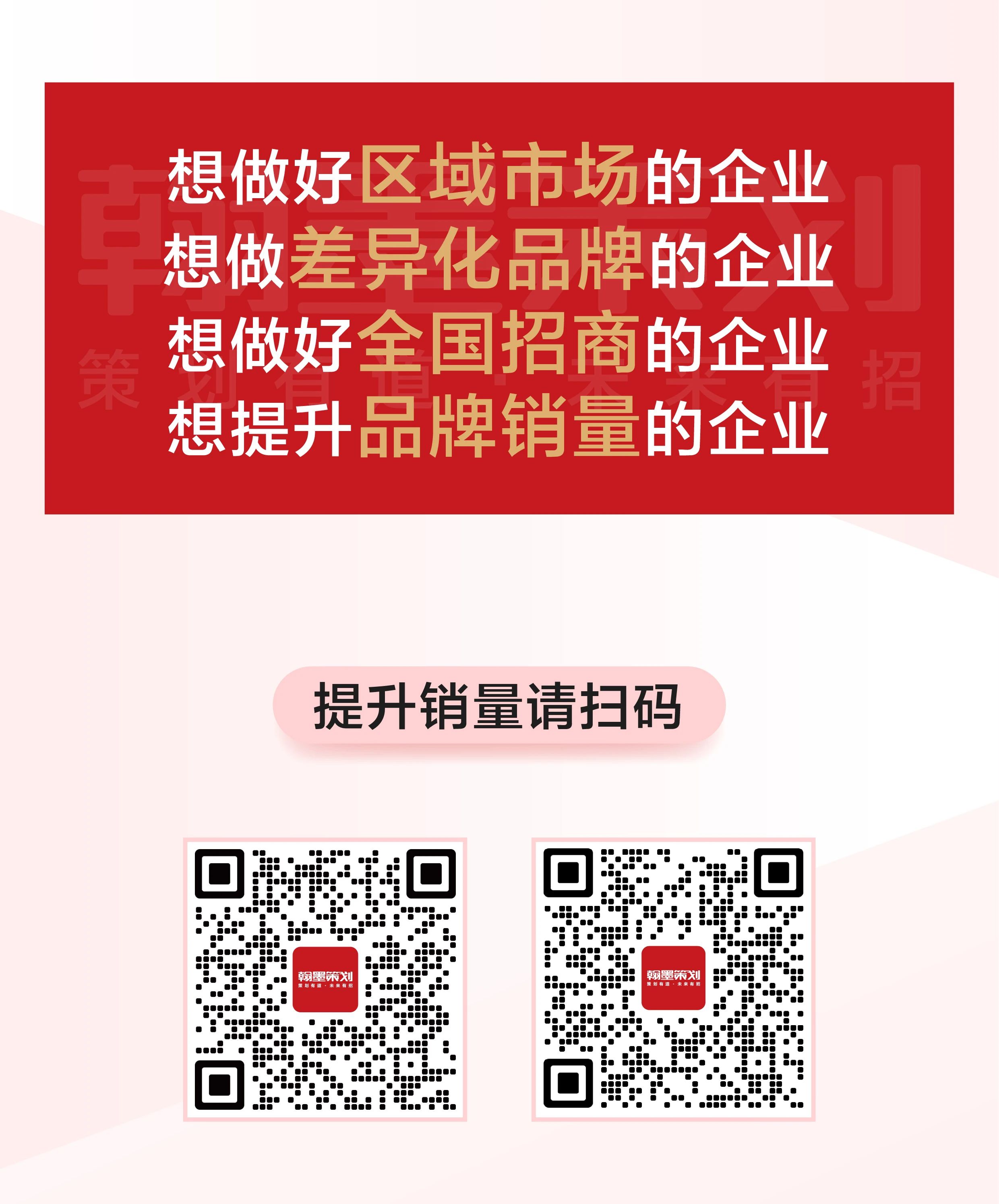 微信图片_20250731140014.jpg