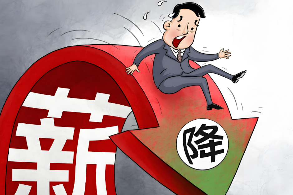 微信图片_20250820145539.png