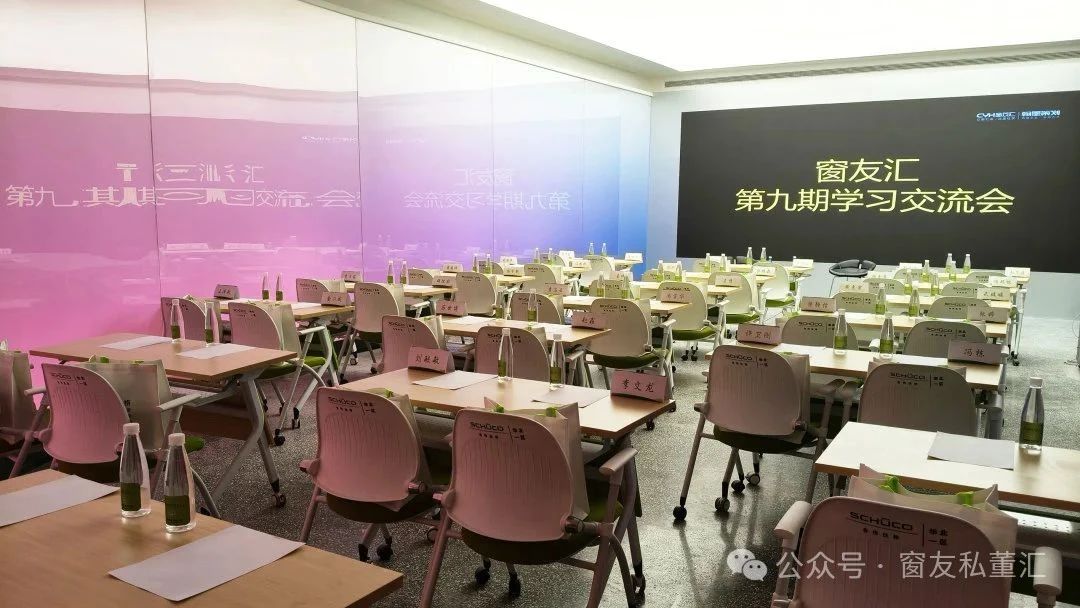 微信图片_20250821172404.jpg