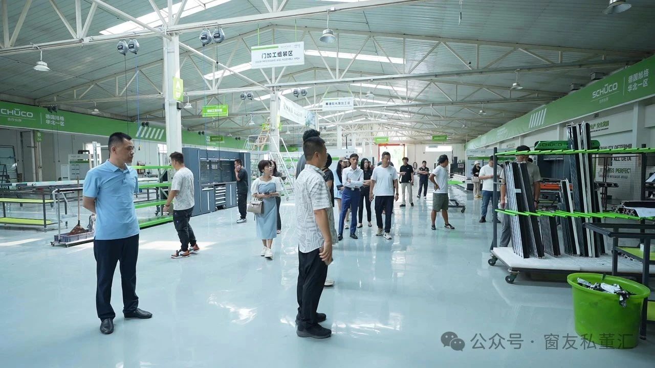 微信图片_20250821172545.jpg