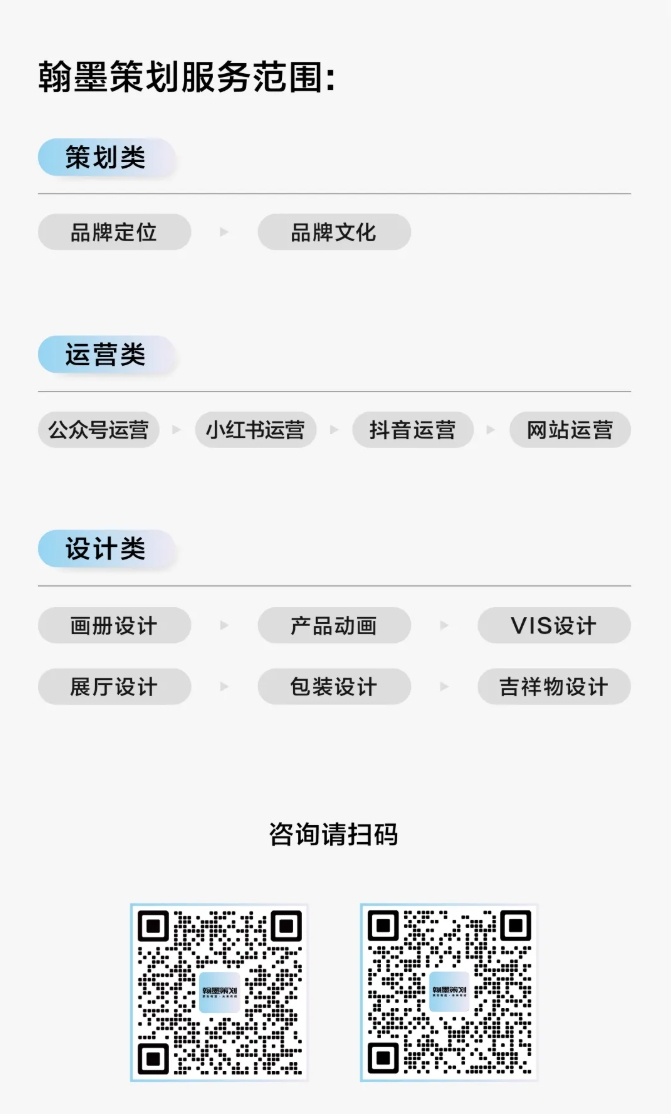 微信截图_20250903162625.png