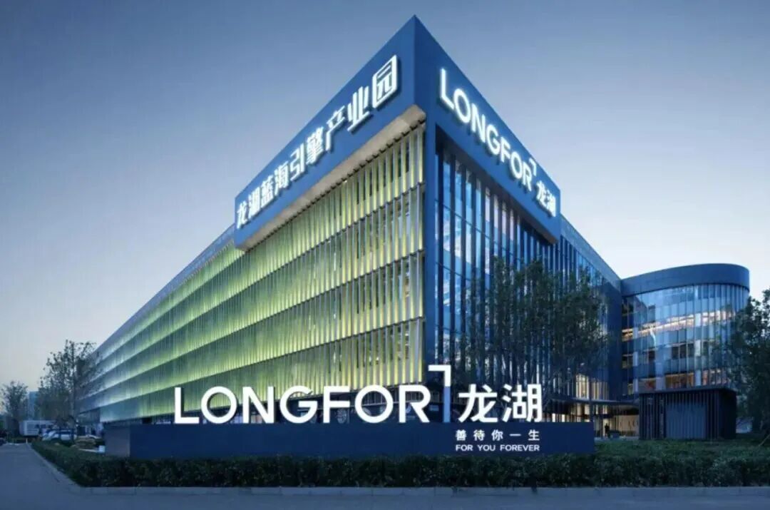 微信图片_20250908105204.jpg