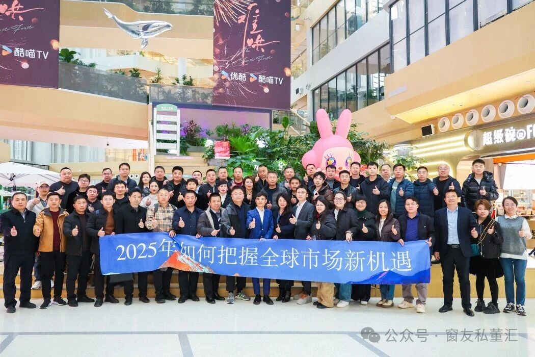 1767077390598121.jpg 微信图片_2025-12-30_144542_429.jpg