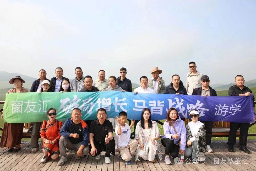 1767077420108836.jpg 微信图片_2025-12-30_144554_947.jpg