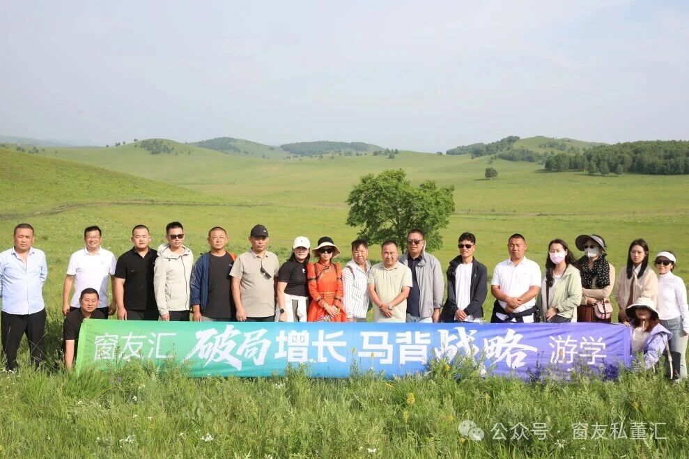 1767077424524956.jpg 微信图片_2025-12-30_144557_796.jpg