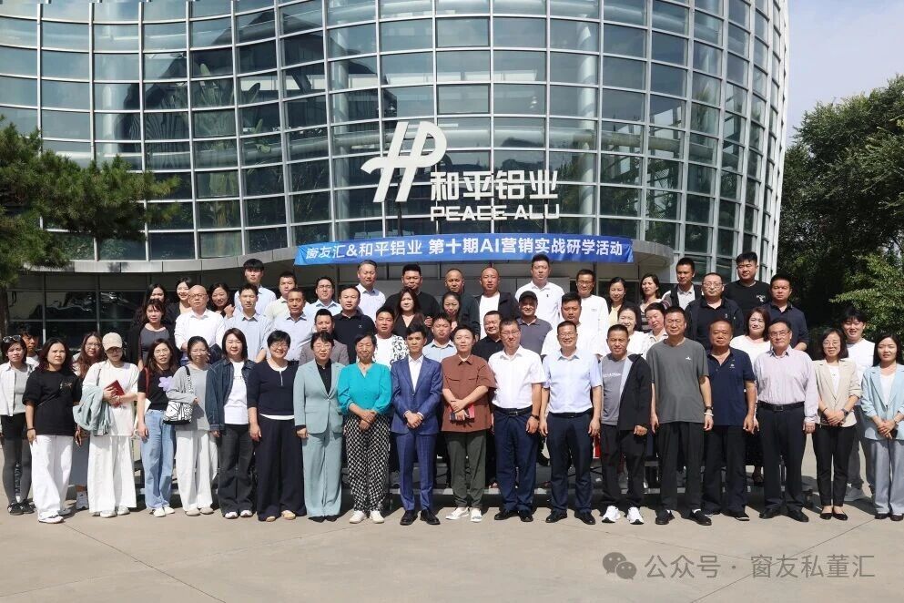 1767077432705608.jpg 微信图片_2025-12-30_144600_853.jpg