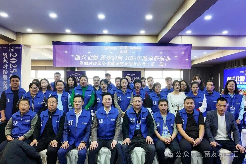 1767077438172672.jpg 微信图片_2025-12-30_144603_643.jpg