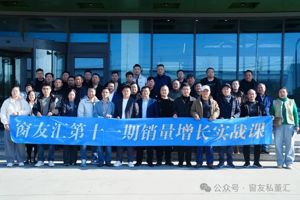 1767077443633625.jpg 微信图片_2025-12-30_144610_348.jpg