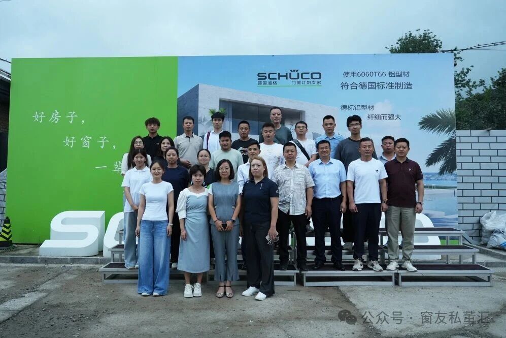 1767077448988895.jpg 微信图片_2025-12-30_144613_635.jpg